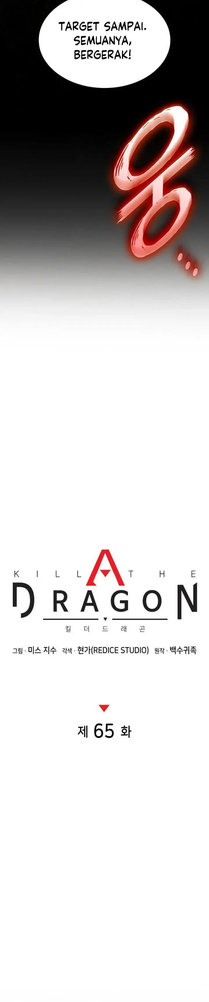 image-komik-kill-the-dragon-chapter-65-8/42
