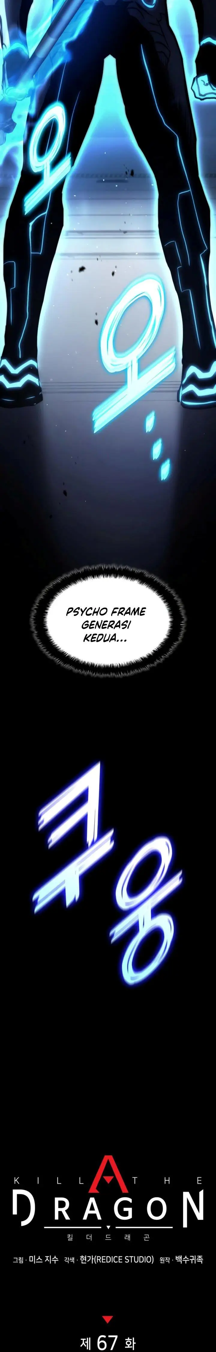 image-komik-kill-the-dragon-chapter-67-5/31