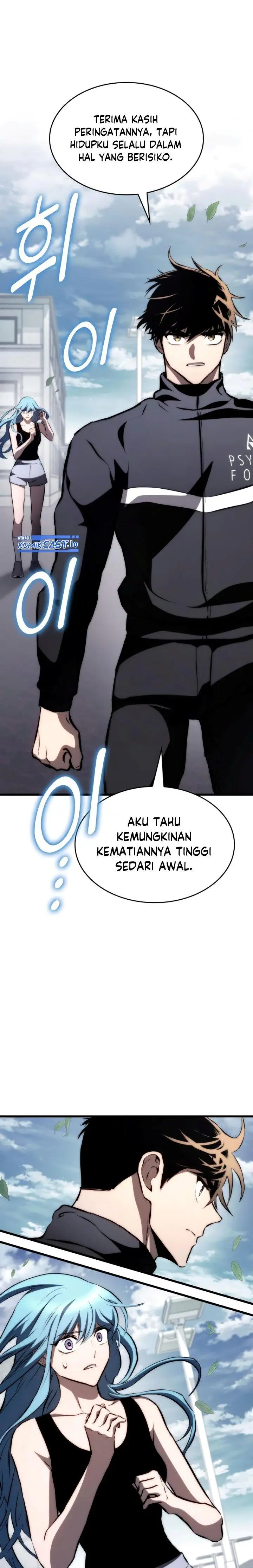 image-komik-kill-the-dragon-chapter-67-28/31