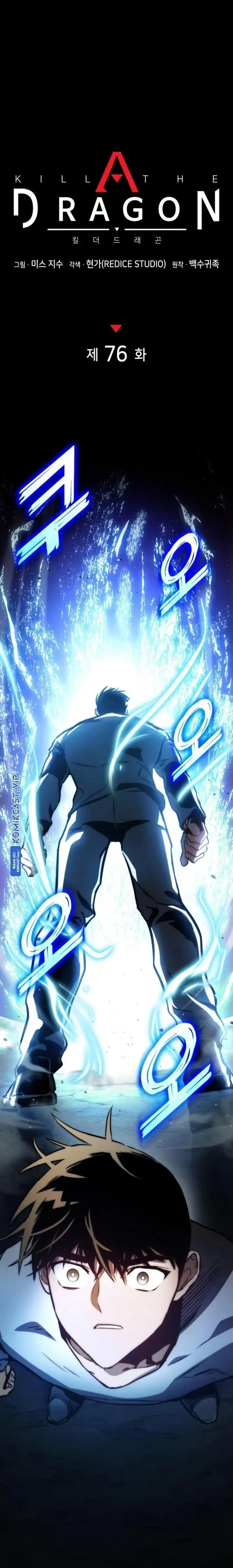 image-komik-kill-the-dragon-chapter-76-0/33