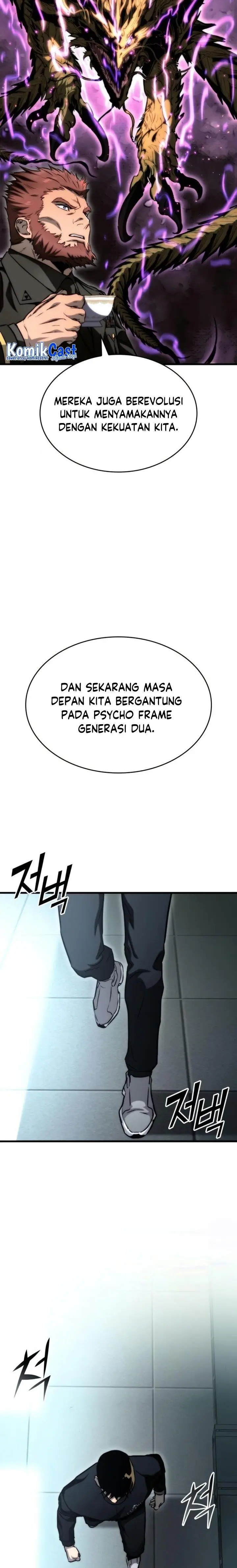 image-komik-kill-the-dragon-chapter-77-7/25