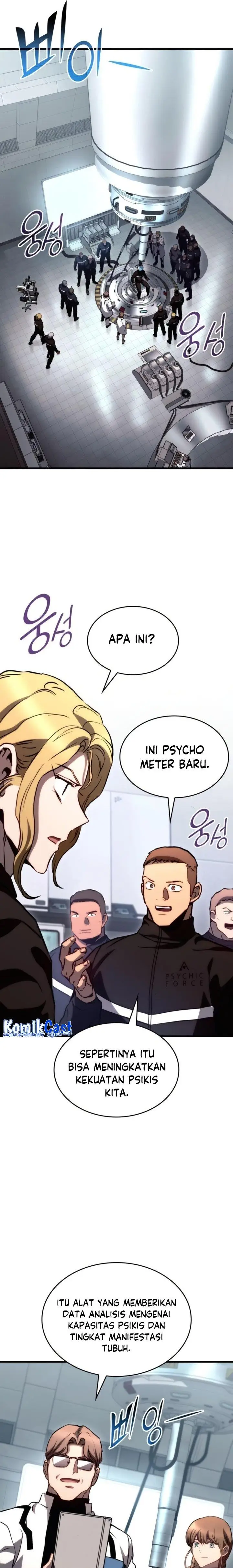 image-komik-kill-the-dragon-chapter-77-12/25