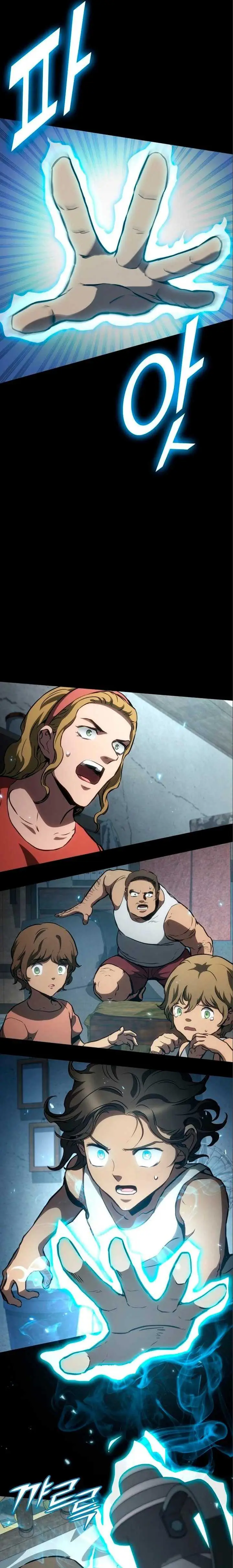 image-komik-kill-the-dragon-chapter-84-15/27