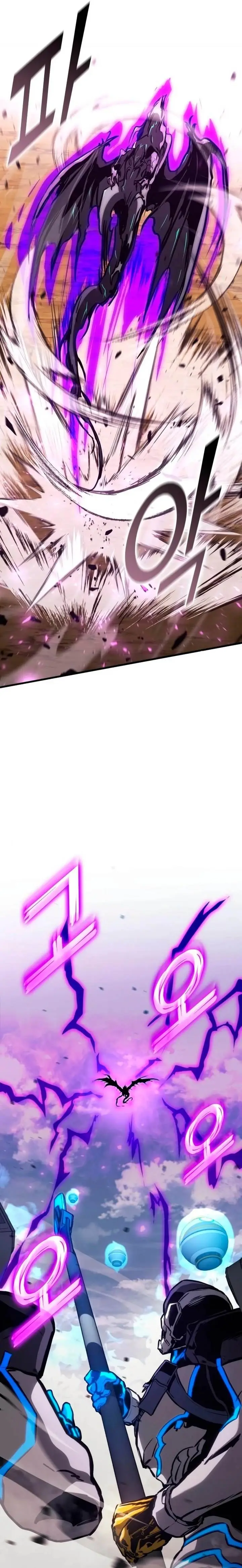 image-komik-kill-the-dragon-chapter-87-12/29