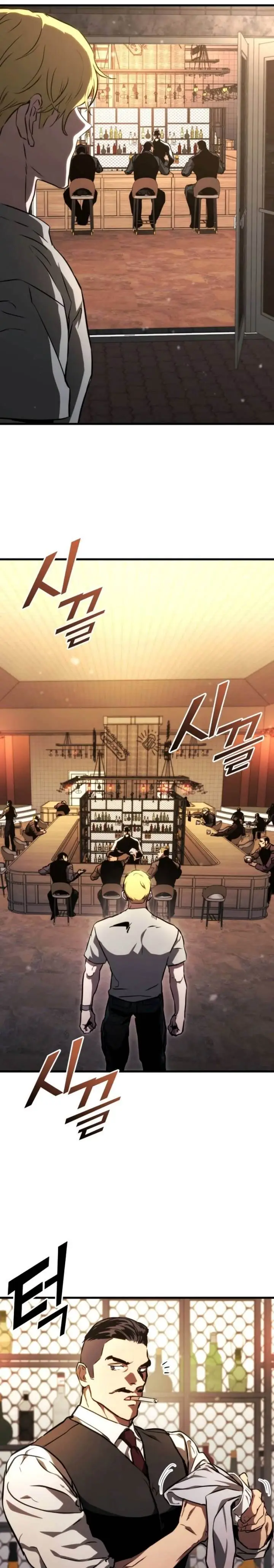 image-komik-kill-the-dragon-chapter-94-6/28