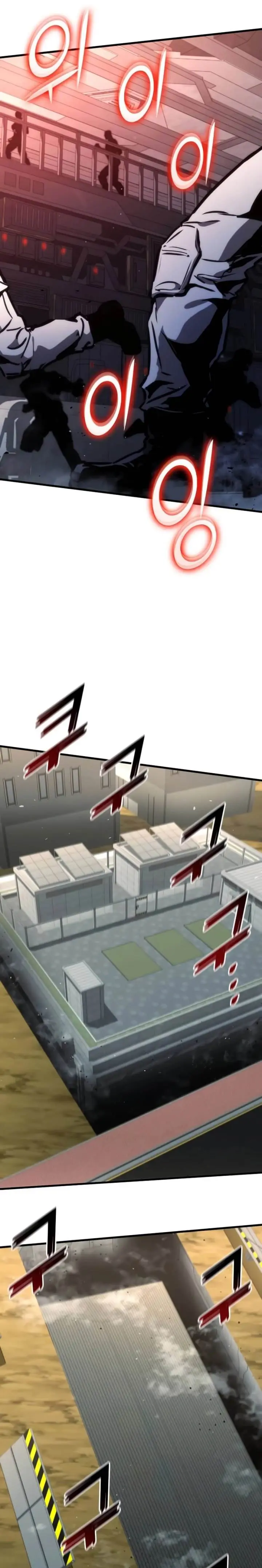 image-komik-kill-the-dragon-chapter-95-27/33