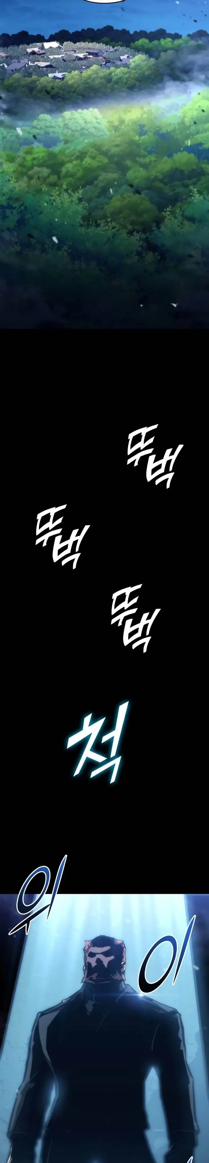 image-komik-kill-the-dragon-chapter-98-22/33