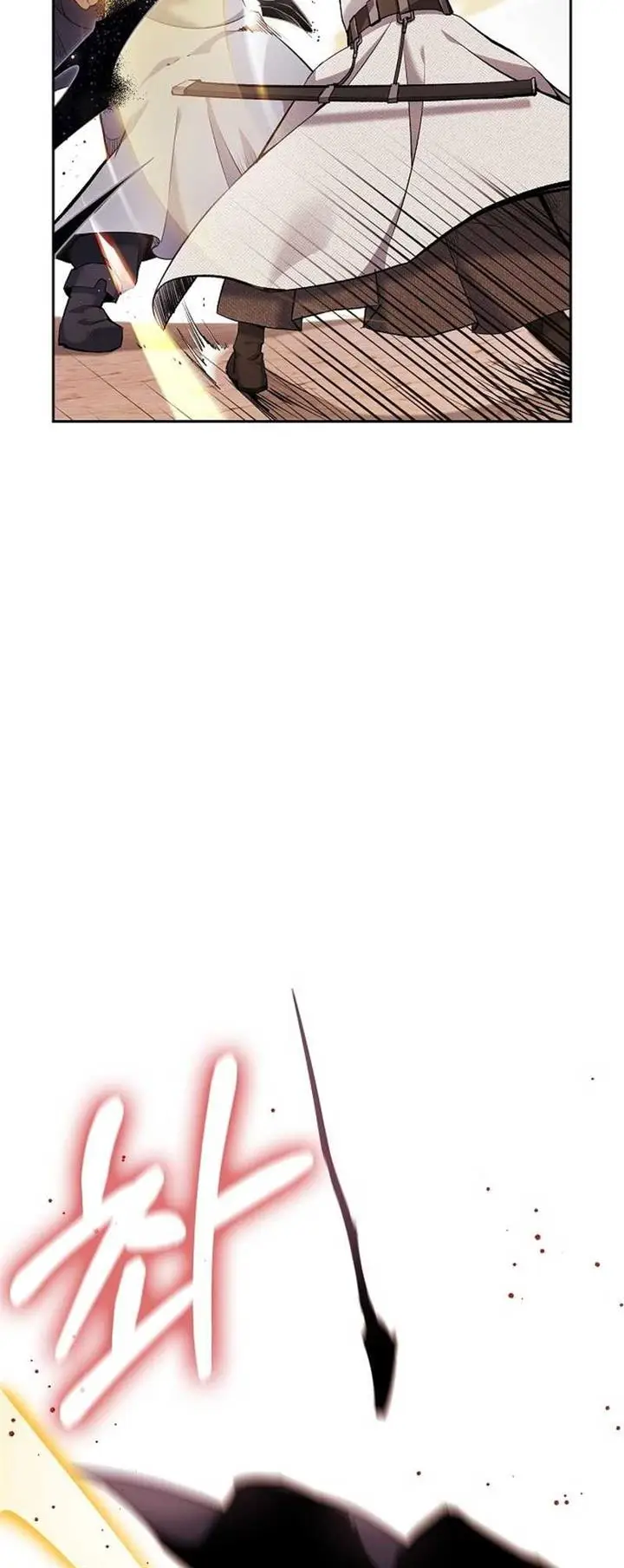 image-komik-kill-the-emperor-chapter-00-8/14