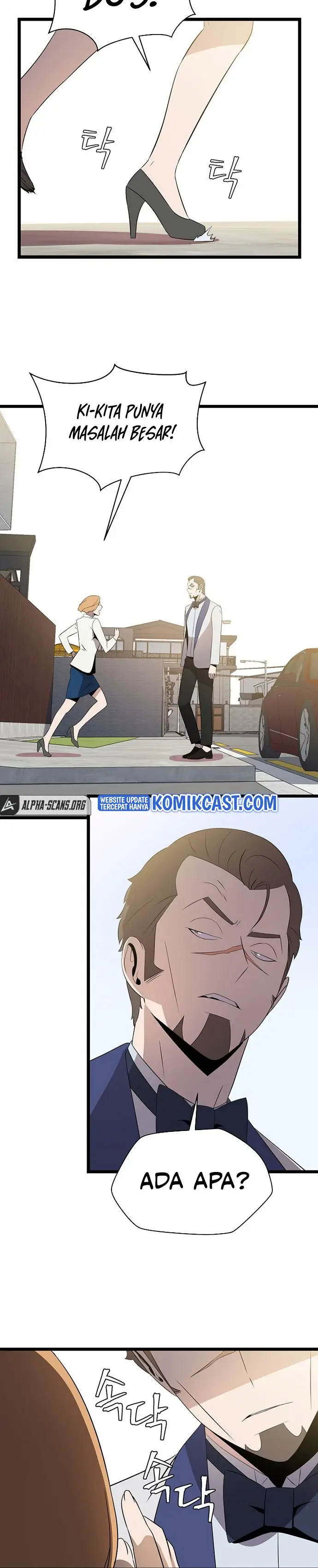 image-komik-kill-the-hero-chapter-100-23/31