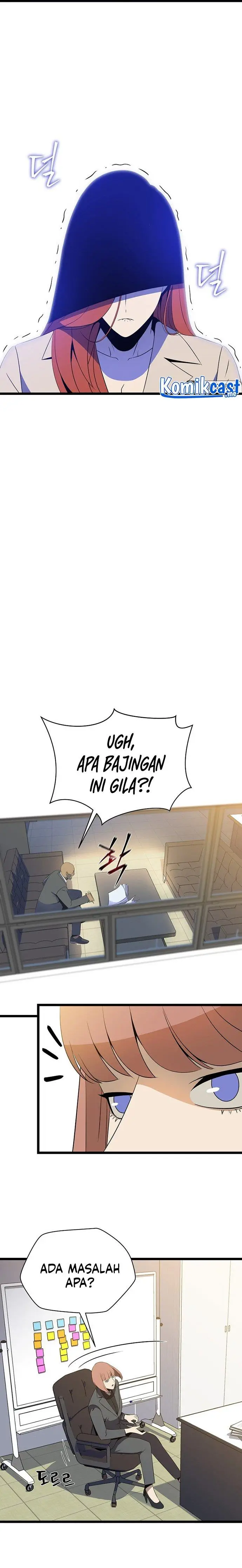 image-komik-kill-the-hero-chapter-104-12/21