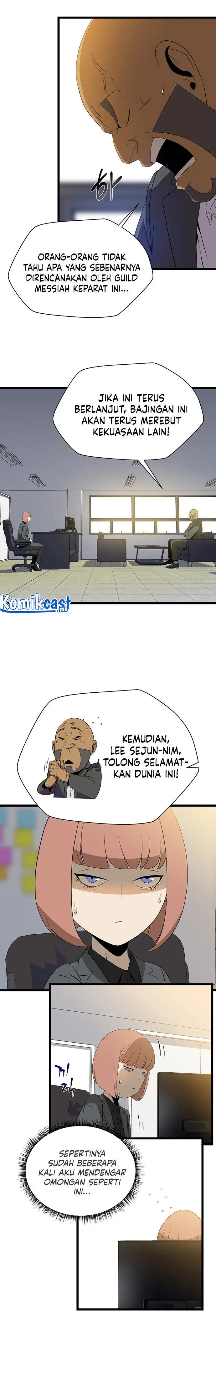 image-komik-kill-the-hero-chapter-104-14/21