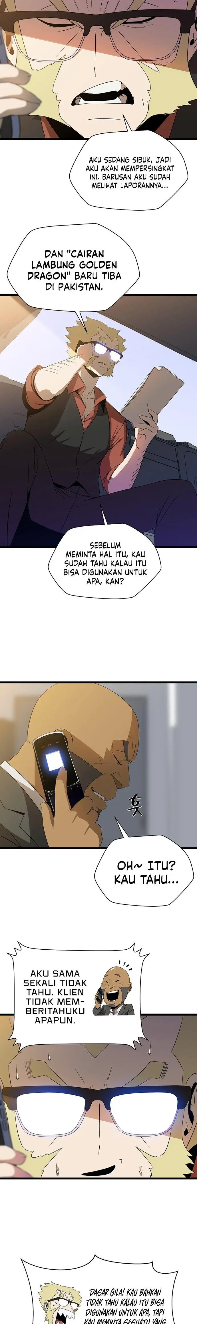 image-komik-kill-the-hero-chapter-104-16/21