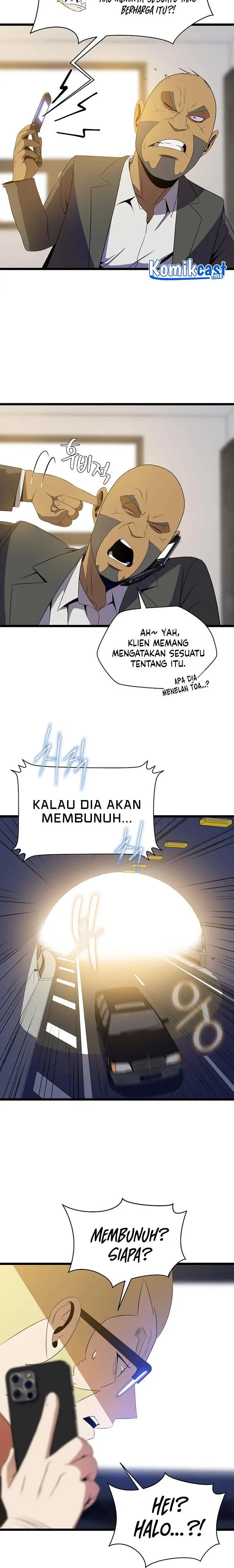 image-komik-kill-the-hero-chapter-104-17/21