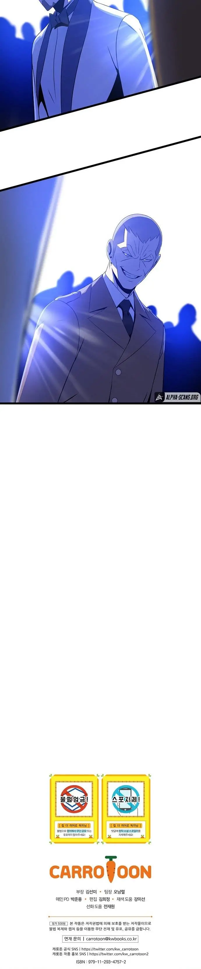 image-komik-kill-the-hero-chapter-104-20/21