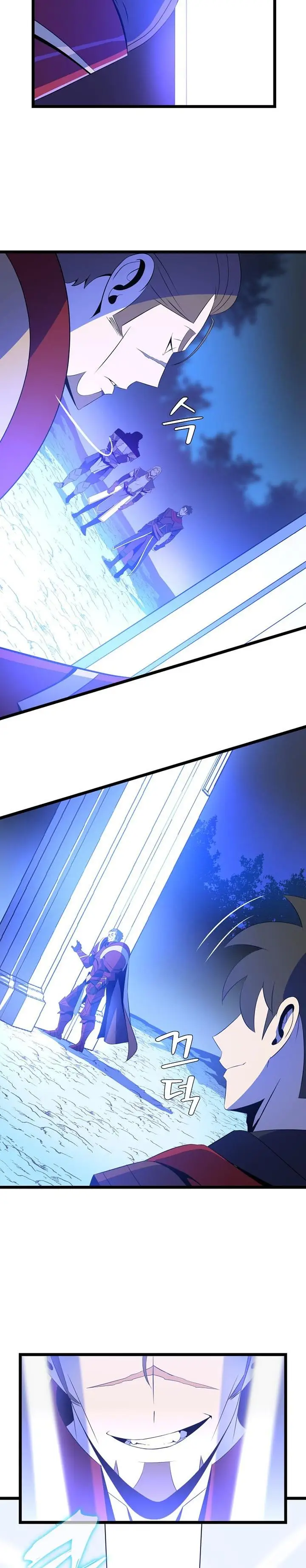 image-komik-kill-the-hero-chapter-105-25/31