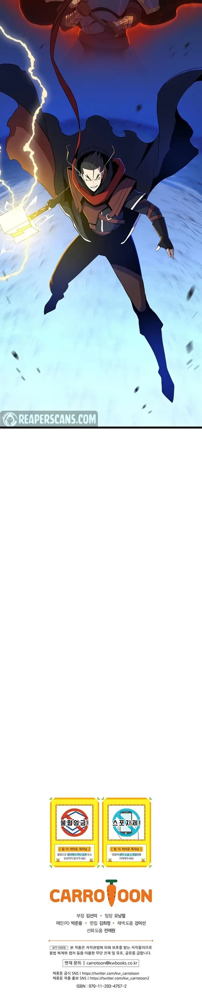 image-komik-kill-the-hero-chapter-109-35/36