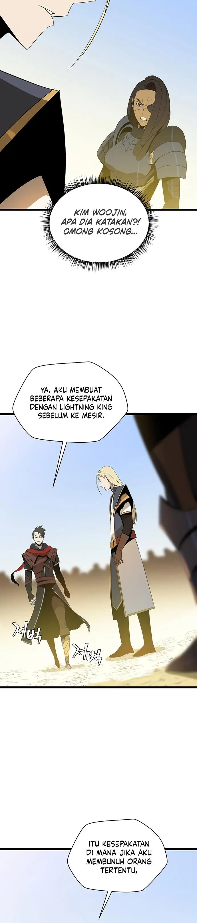 image-komik-kill-the-hero-chapter-112-5/36