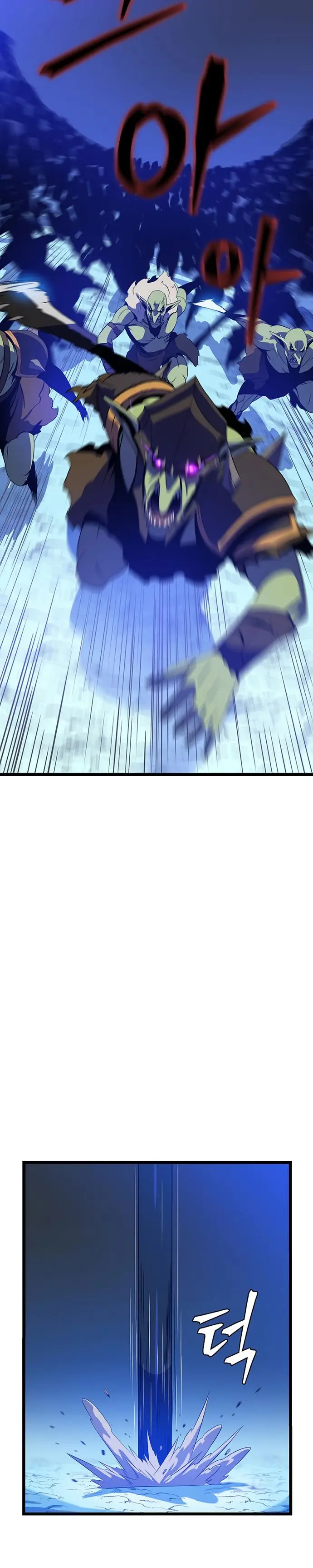 image-komik-kill-the-hero-chapter-112-26/36