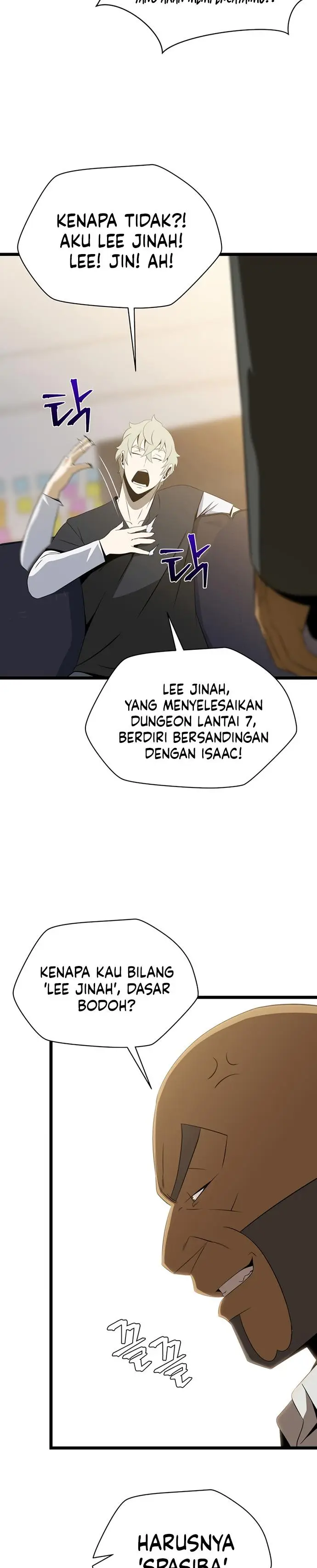 image-komik-kill-the-hero-chapter-113-25/33