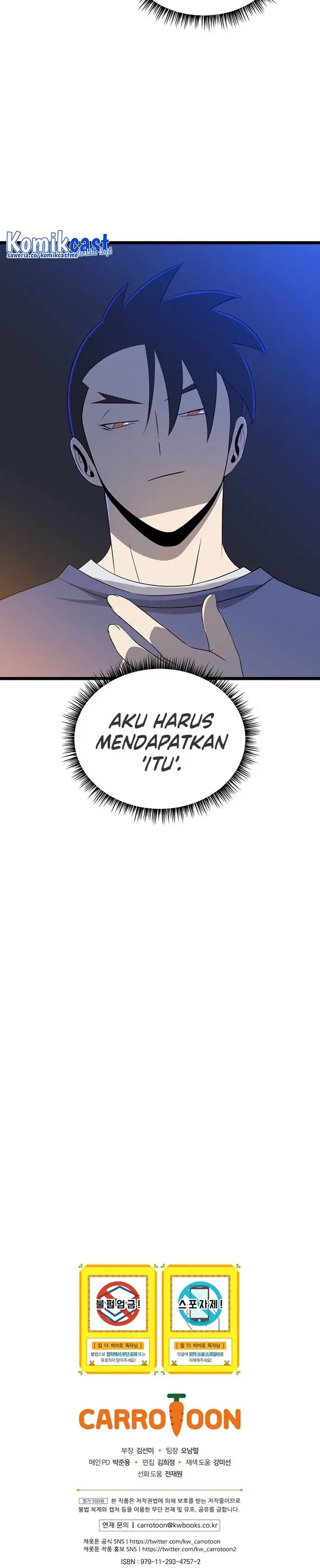 image-komik-kill-the-hero-chapter-113-32/33