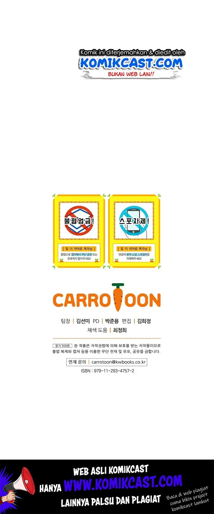 image-komik-kill-the-hero-chapter-12-70/72