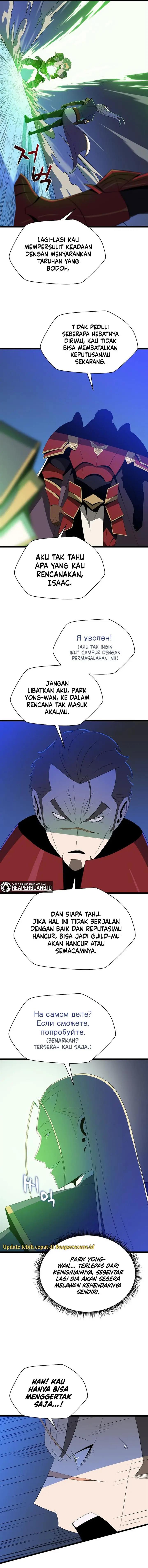 image-komik-kill-the-hero-chapter-124-8/12