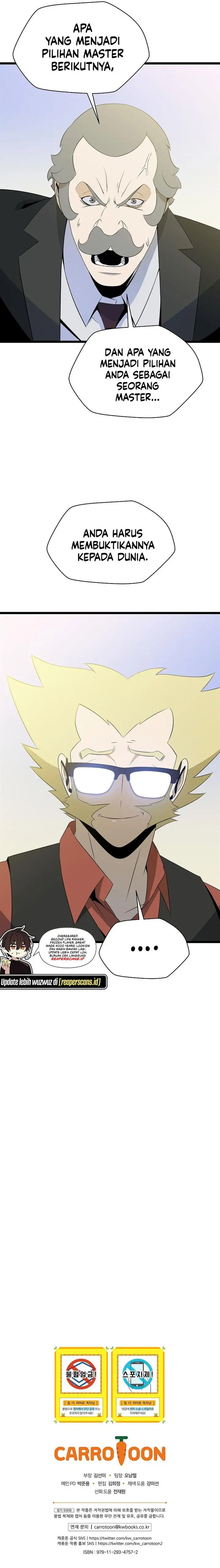 image-komik-kill-the-hero-chapter-125-12/13