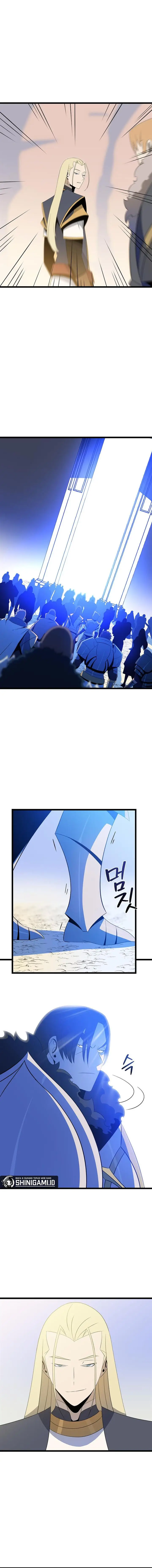 image-komik-kill-the-hero-chapter-129-2/14