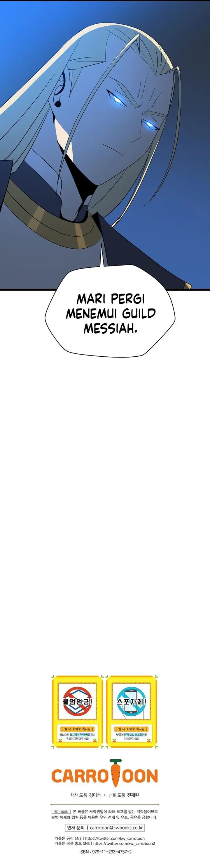 image-komik-kill-the-hero-chapter-132-13/14