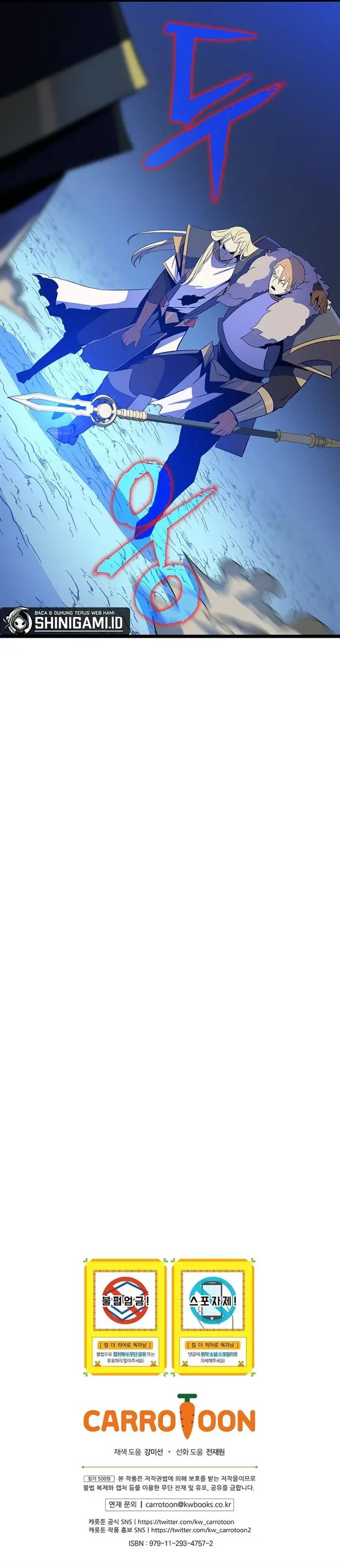 image-komik-kill-the-hero-chapter-138-13/14