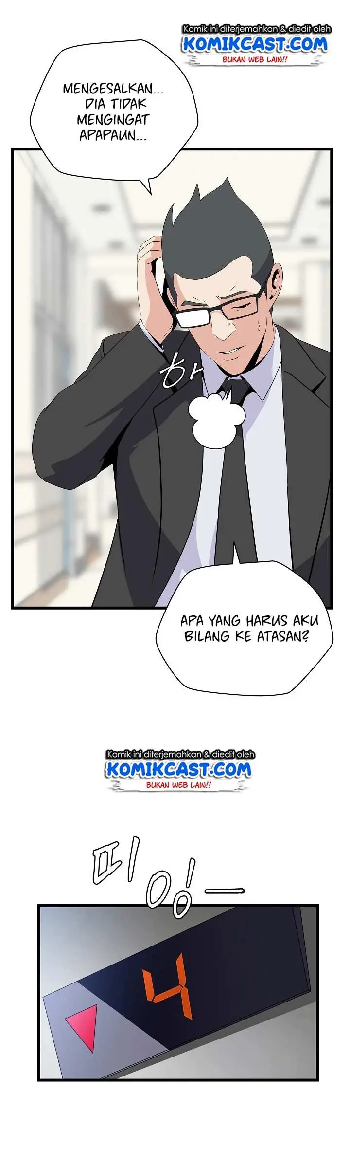 image-komik-kill-the-hero-chapter-18-10/46