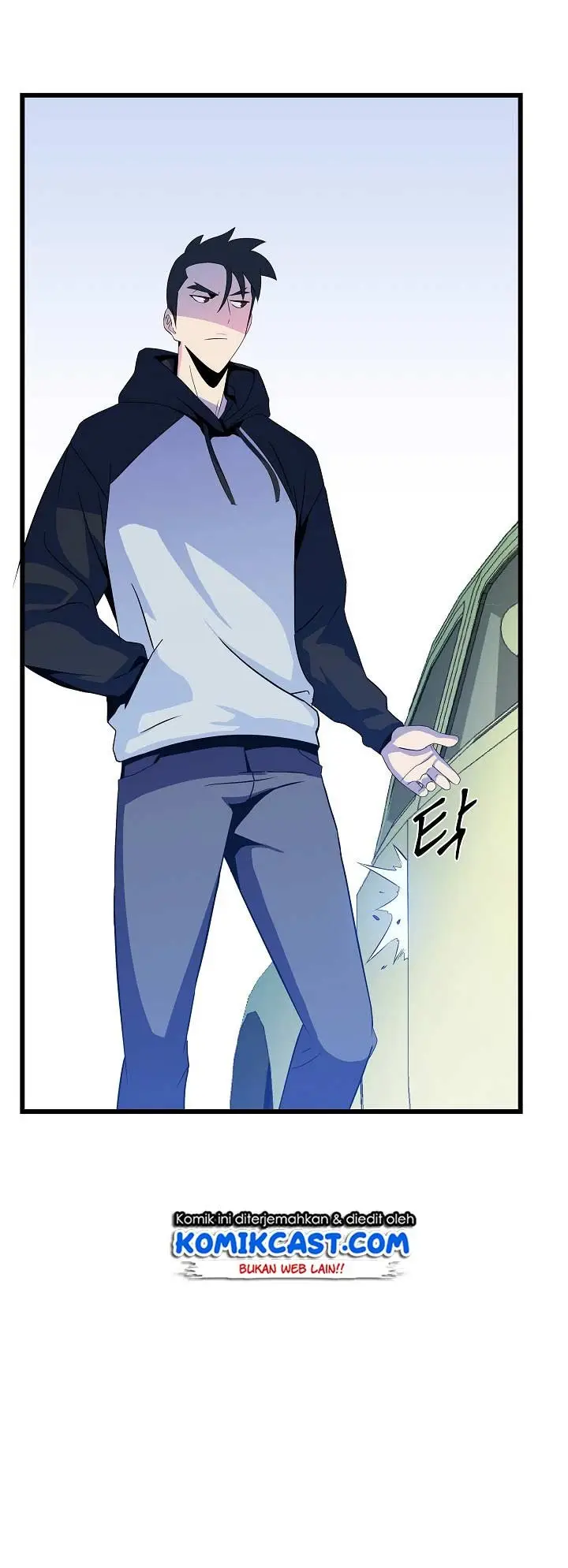 image-komik-kill-the-hero-chapter-18-42/46