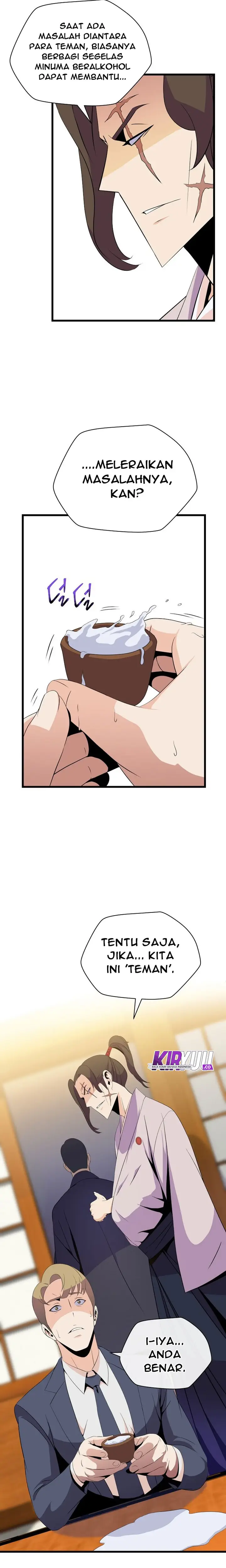 image-komik-kill-the-hero-chapter-19-6/17