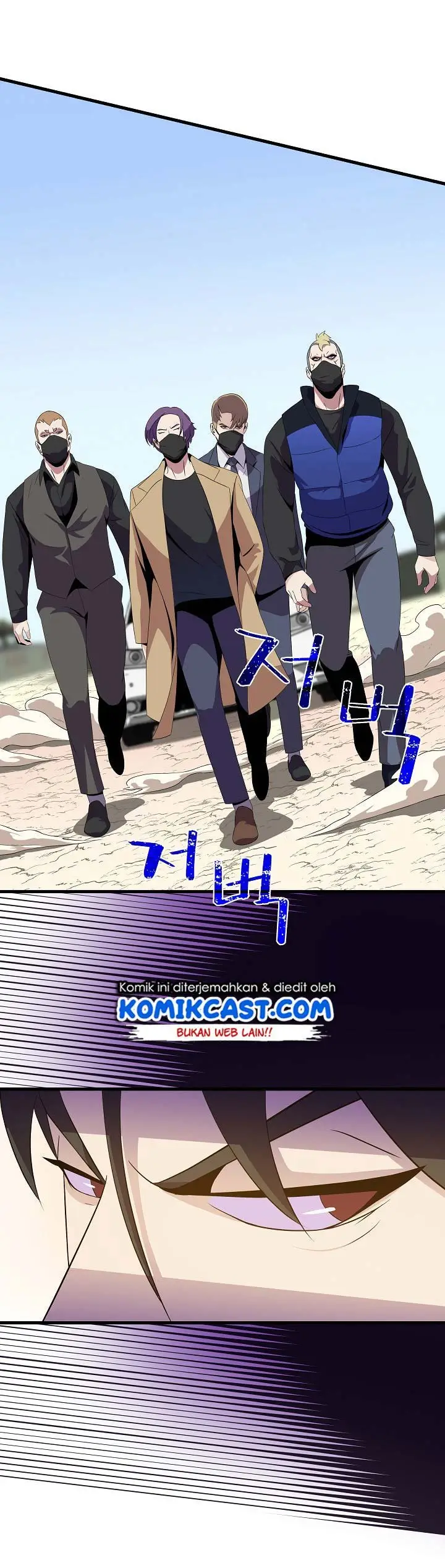 image-komik-kill-the-hero-chapter-21-34/64