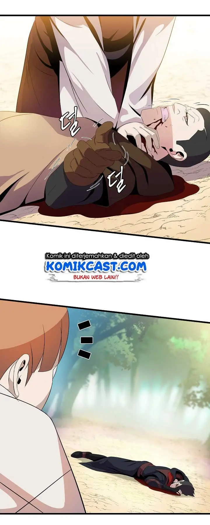 image-komik-kill-the-hero-chapter-22-12/57