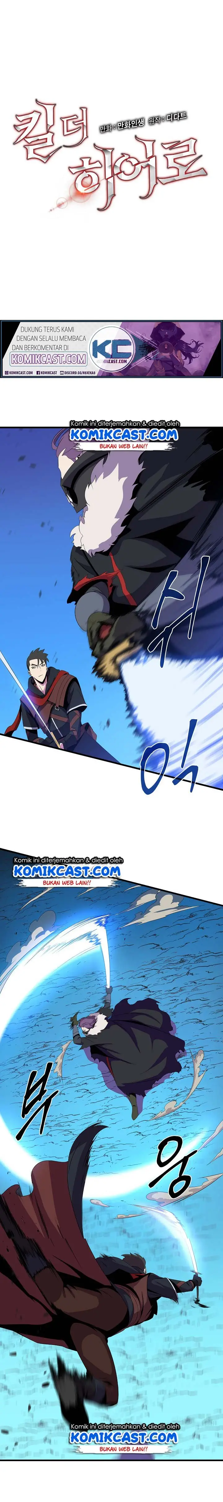 image-komik-kill-the-hero-chapter-24-3/30