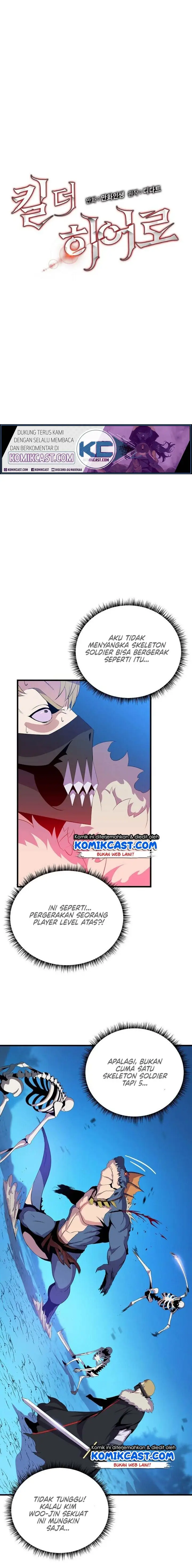 image-komik-kill-the-hero-chapter-25-3/24