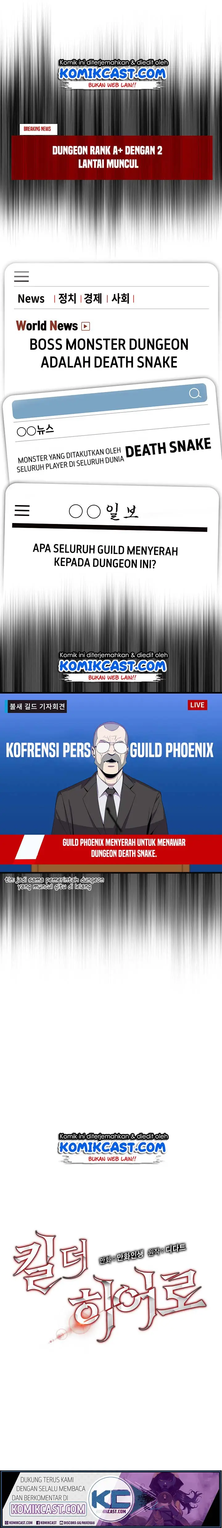 image-komik-kill-the-hero-chapter-26-1/20