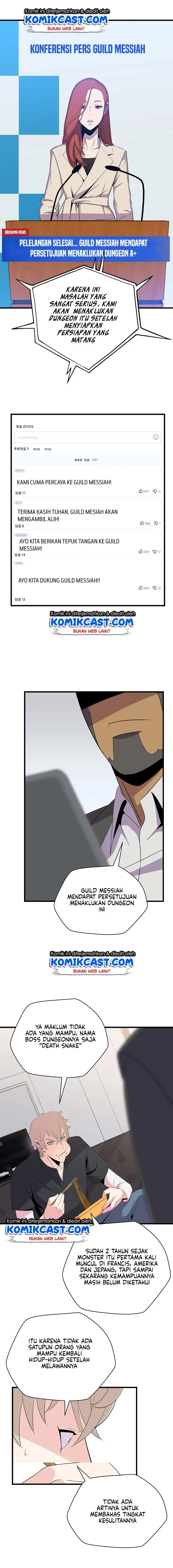 image-komik-kill-the-hero-chapter-26-3/20