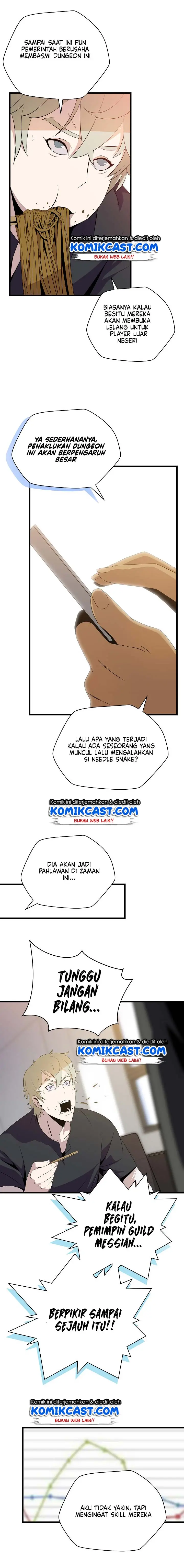 image-komik-kill-the-hero-chapter-26-5/20