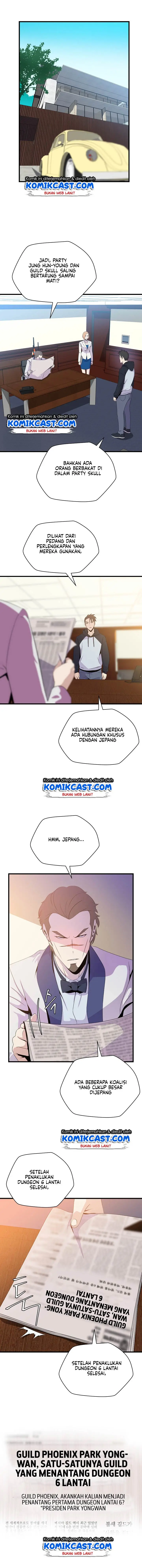 image-komik-kill-the-hero-chapter-27-1/18