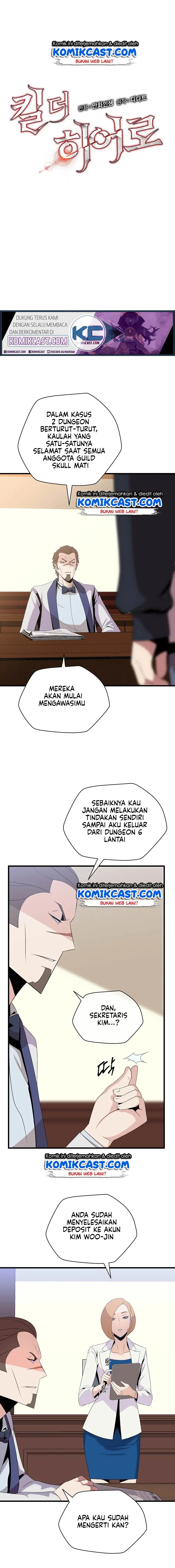 image-komik-kill-the-hero-chapter-27-2/18