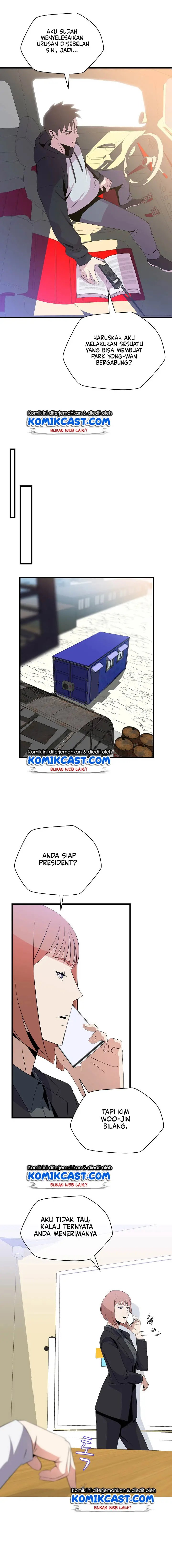 image-komik-kill-the-hero-chapter-27-4/18