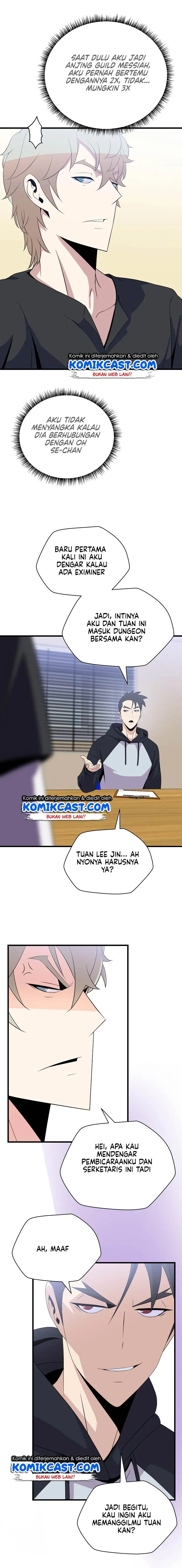 image-komik-kill-the-hero-chapter-27-7/18