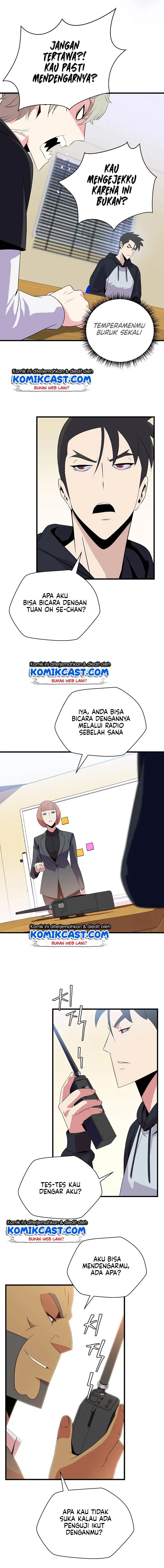 image-komik-kill-the-hero-chapter-27-8/18