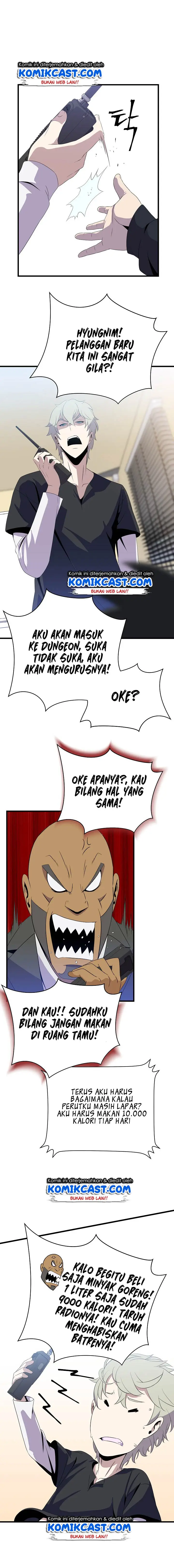 image-komik-kill-the-hero-chapter-27-10/18