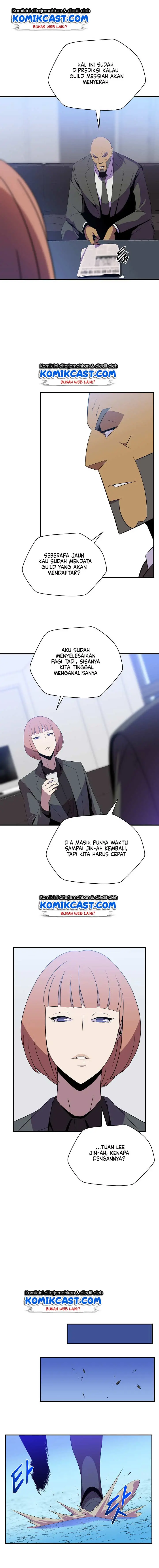 image-komik-kill-the-hero-chapter-29-12/17