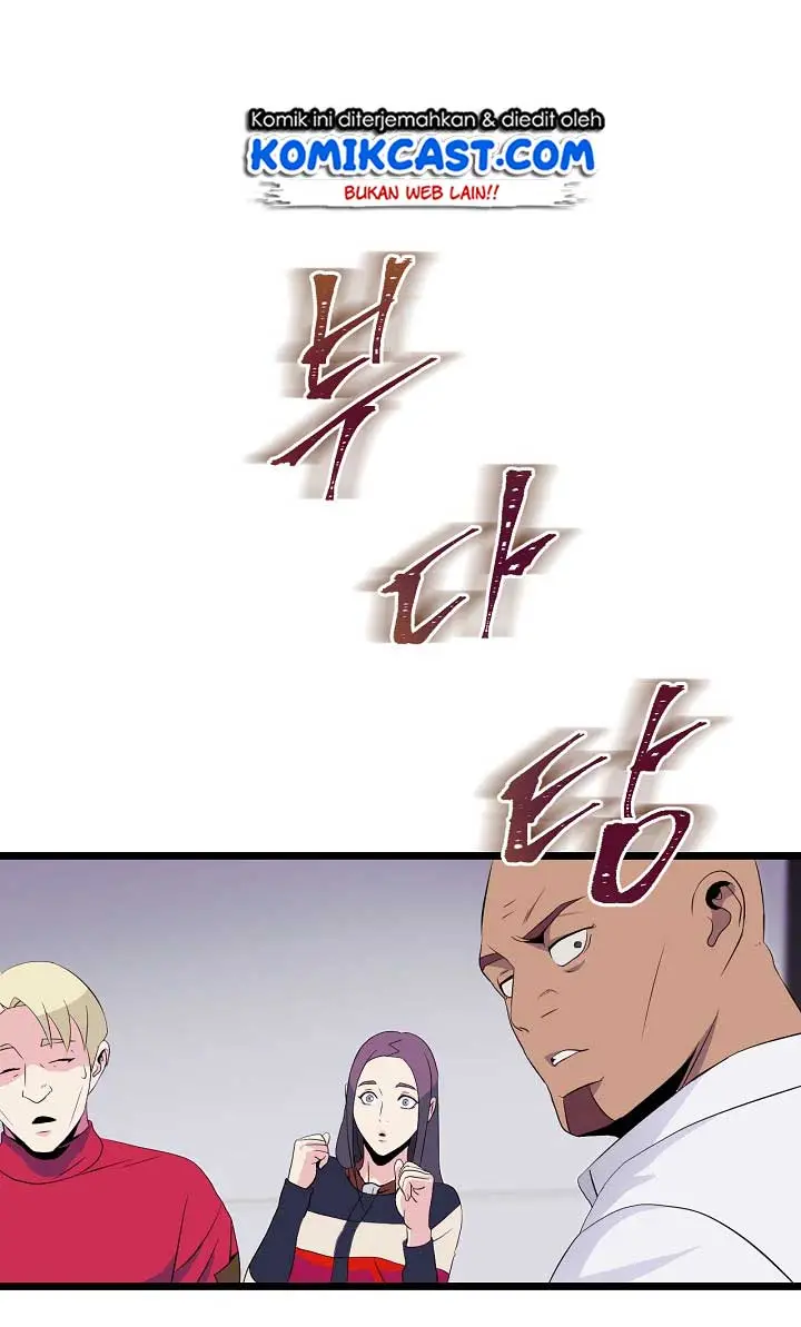 image-komik-kill-the-hero-chapter-3-34/70