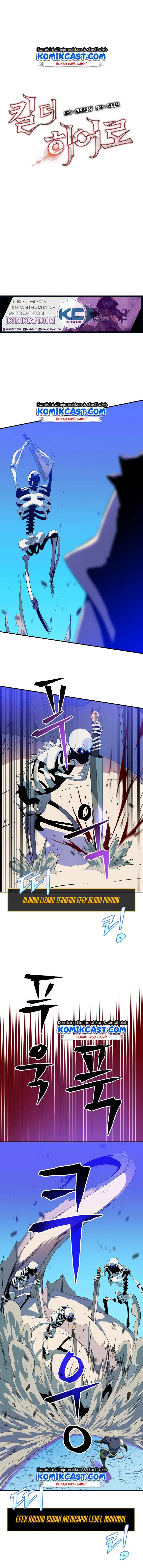 image-komik-kill-the-hero-chapter-30-2/17
