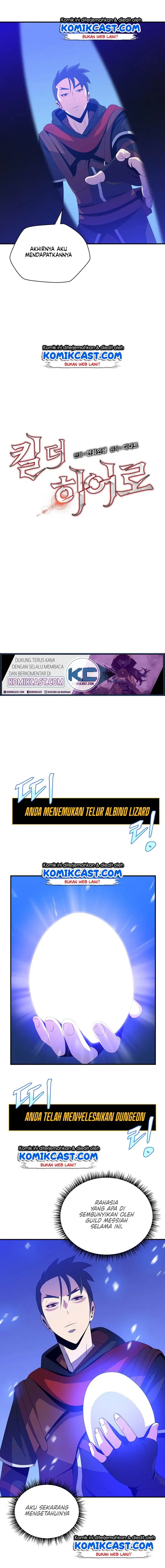 image-komik-kill-the-hero-chapter-31-2/19